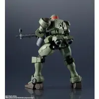 Figure - Mobile Suit Gundam Wing