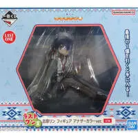 Ichiban Kuji - Yuru Camp△ / Shima Rin