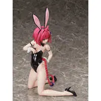 Figure - To LOVE Ru Darkness / Kurosaki Mea