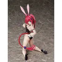 Figure - To LOVE Ru Darkness / Kurosaki Mea