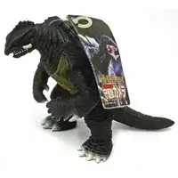 Figure - Movie Monster Series / Gamera