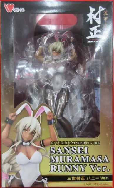 Figure - Soukou Akki Muramasa (Full Metal Daemon: Muramasa)