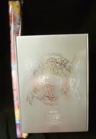 Figure - Mahou Shoujo (Raita) / Misanee (Suzuhara Misae)