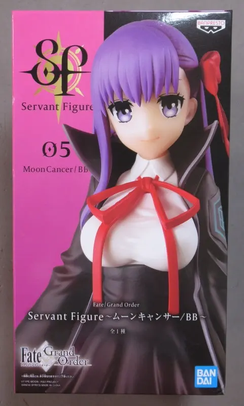 Prize Figure - Figure - Fate/Grand Order / BB (Fate series)