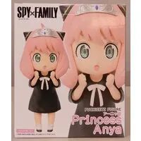 Figure - Prize Figure - Spy x Family / Anya Forger