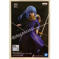 Figure - Prize Figure - Tensura / Rimuru Tempest