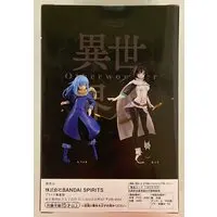 Figure - Prize Figure - Tensura / Rimuru Tempest