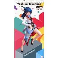 Figure - Love Live! Sunshine!! / Tsushima Yoshiko