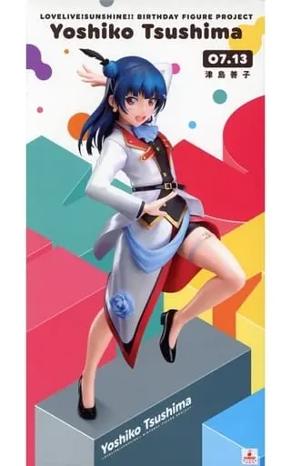 Figure - Love Live! Sunshine!! / Tsushima Yoshiko