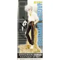 Prize Figure - Figure - Neon Genesis Evangelion / Nagisa Kaworu