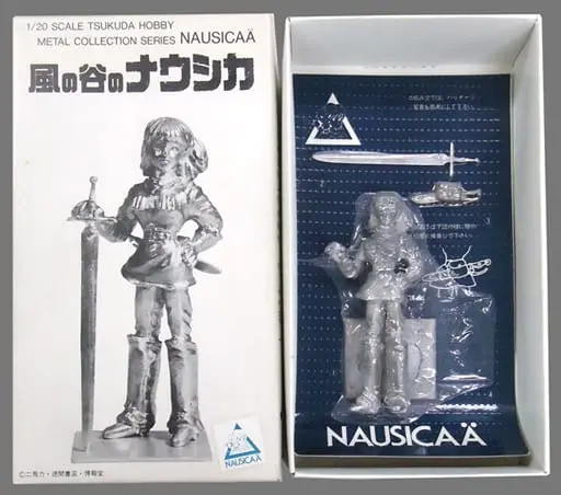 Figure - Nausicaä of the Valley of the Wind