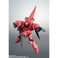 Figure - Mobile Suit Gundam 00