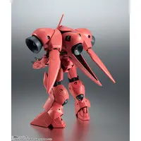 Figure - Mobile Suit Gundam 00