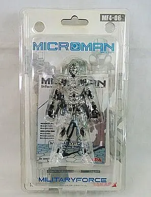 Figure - Microman