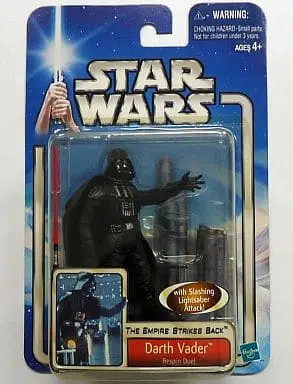 Figure - Star Wars