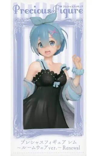 Prize Figure - Figure - Re:Zero / Rem