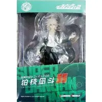 Figure - Danganronpa series / Komaeda Nagito