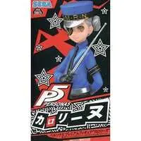 Figure - Prize Figure - Persona 5