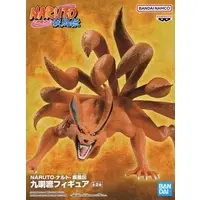 Prize Figure - Figure - NARUTO / Kurama