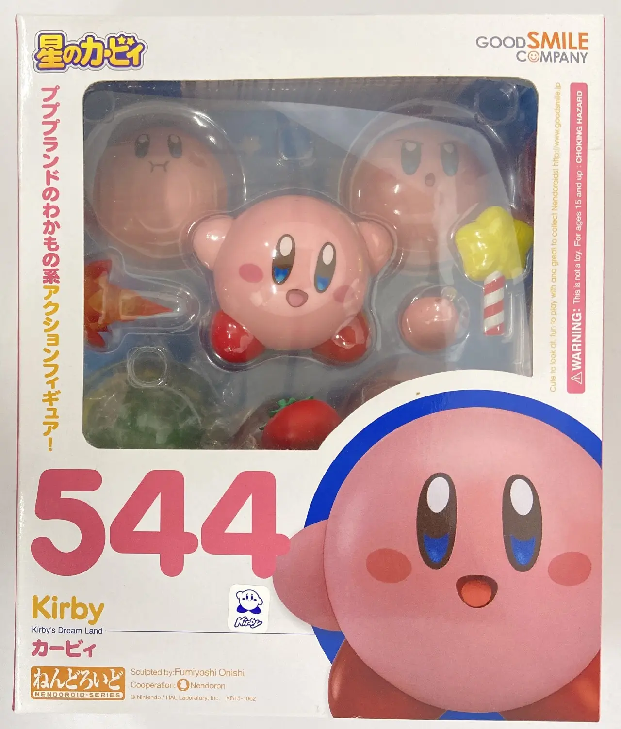 Nendoroid - Kirby's Dream Land