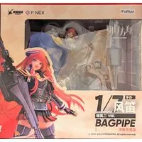 Figure - Arknights / Bagpipe