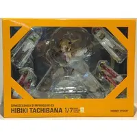 With Bonus - Figure - Senki Zesshou Symphogear / Tachibana Hibiki