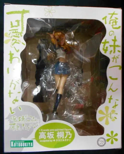 Figure - OreImo / Kousaka Kirino