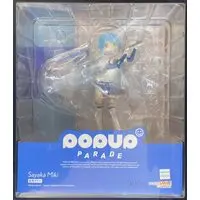 POP UP PARADE - Puella Magi Madoka Magica / Miki Sayaka