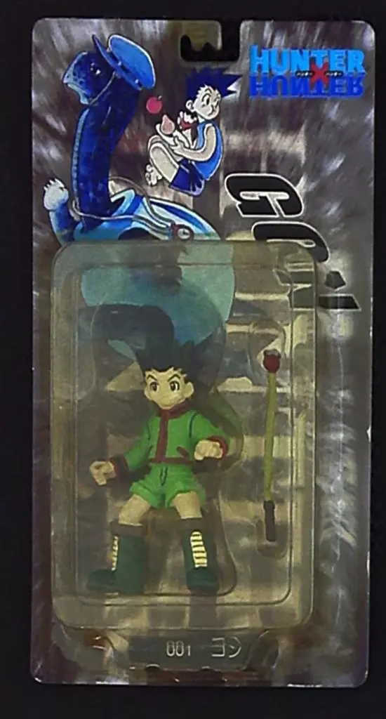 Figure - Hunter x Hunter / Gon Freecss