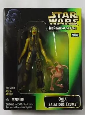 Figure - Star Wars