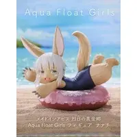 Aqua Float Girls - Made in Abyss / Nanachi