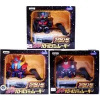 Prize Figure - Figure - Mazinger Z