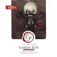 Figure - Tokyo Ghoul / Kaneki Ken