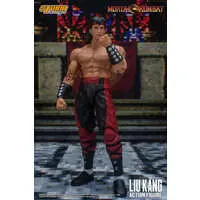 Figure - Mortal Kombat