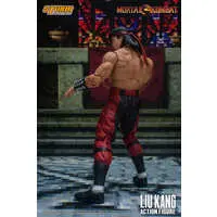 Figure - Mortal Kombat