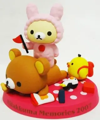 Ichiban Kuji - Rilakkuma