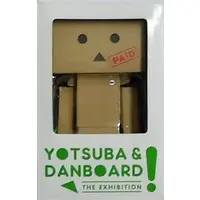Revoltech - Yotsuba&! / Danbo
