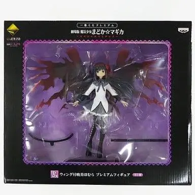 Ichiban Kuji - Puella Magi Madoka Magica / Akemi Homura