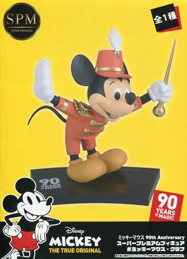 SPM Figure - Disney / Mickey Mouse