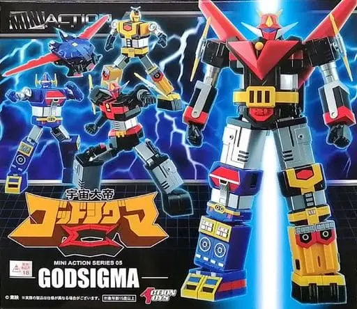 Figure - Uchuu Taitei God Sigma (Space Emperor God Sigma)