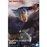 Prize Figure - Figure - One Punch Man / Garou