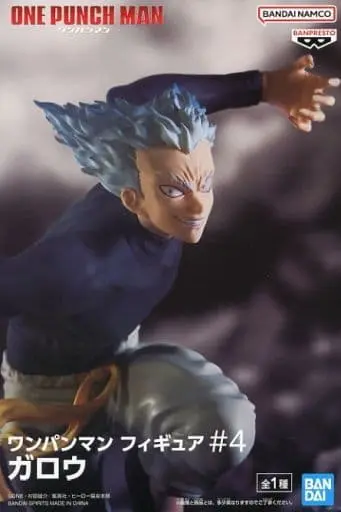 Prize Figure - Figure - One Punch Man / Garou