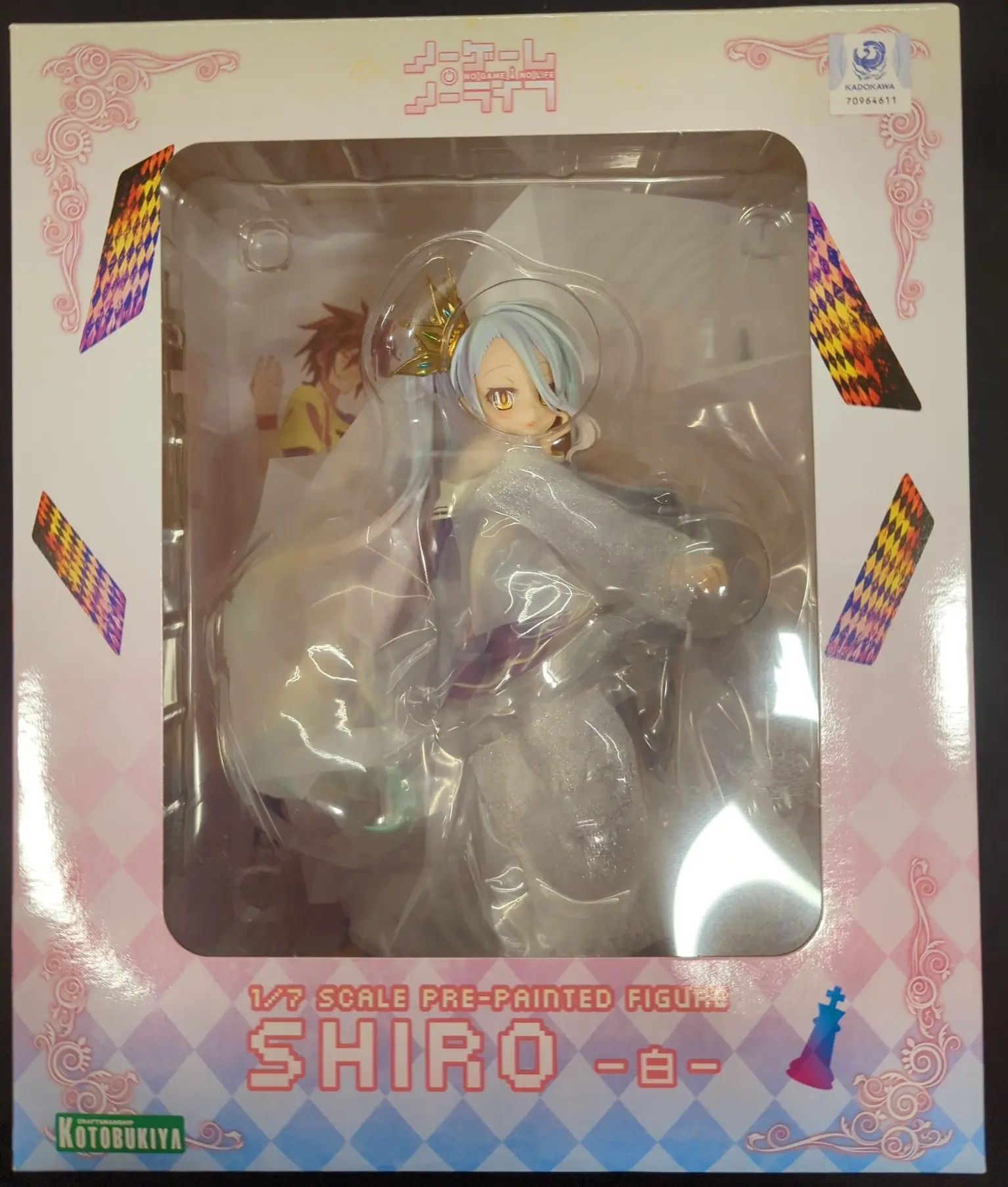 Figure - No Game, No Life / Shiro