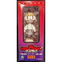 Nendoroid - Tsukihime / Neco Arc