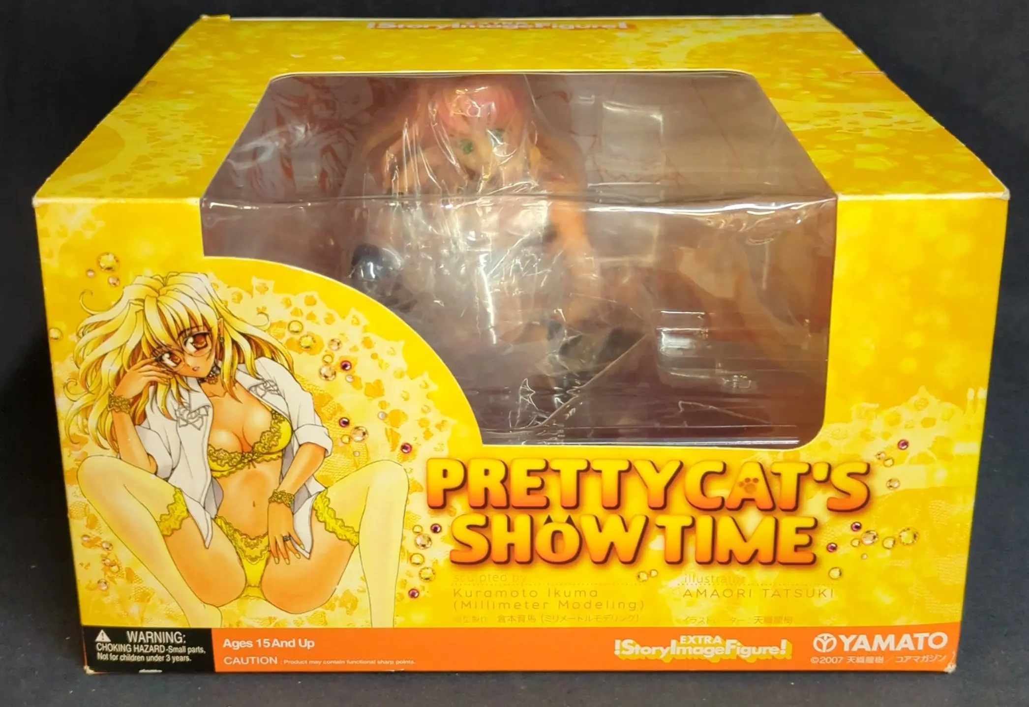 Figure - Pretty Cat's Show Time