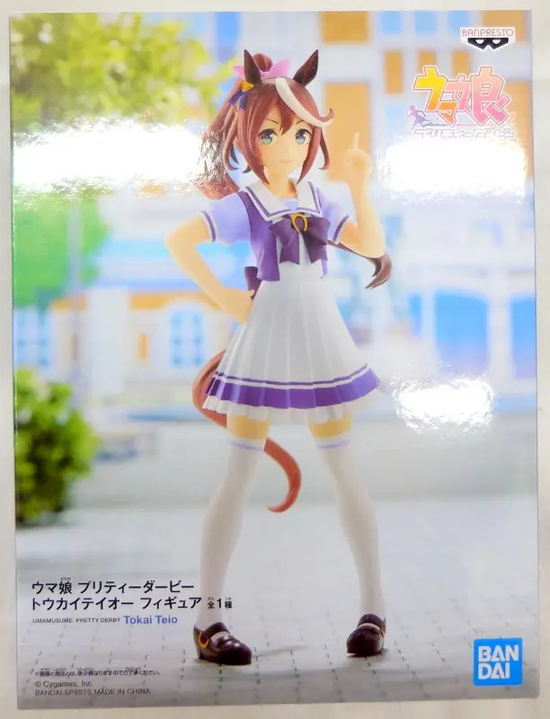 Prize Figure - Figure - Uma Musume: Pretty Derby / Tokai Teio