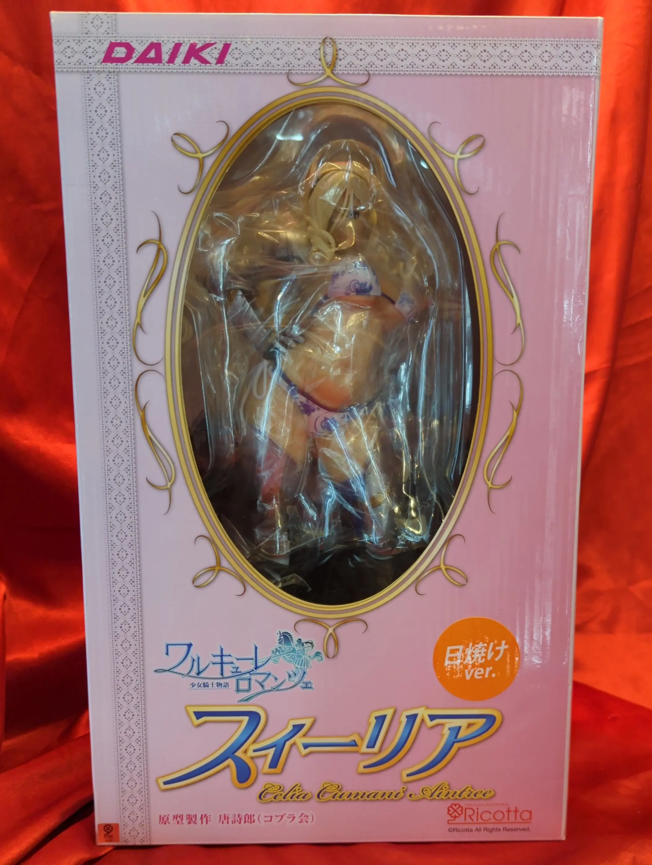 Figure - Walkure Romanze / Celia Cumani Aintree