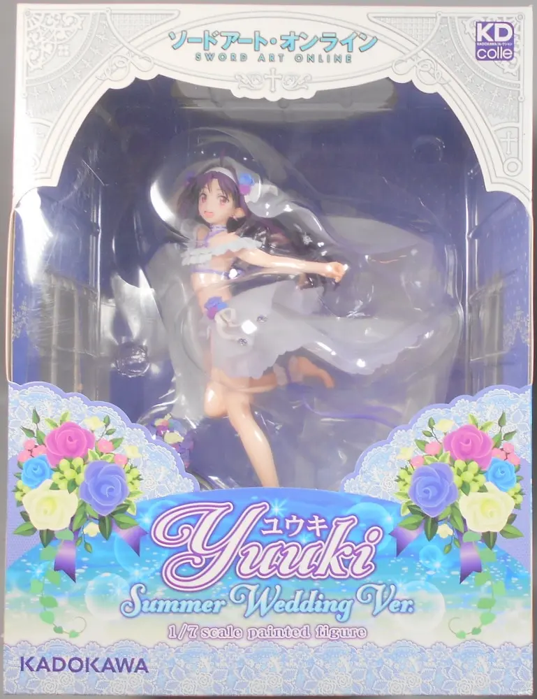 Figure - Sword Art Online / Yuuki