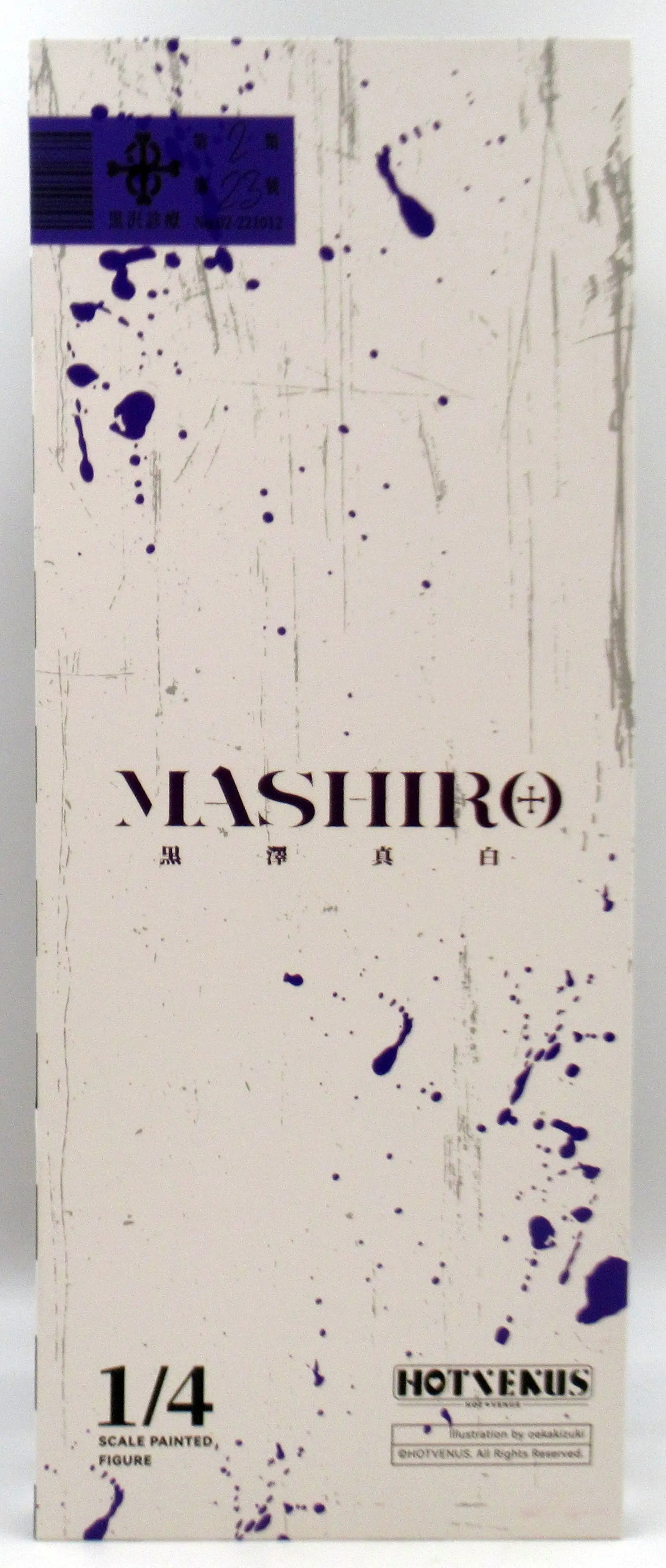 Figure - Kurosawa Mashiro - oekakizuki