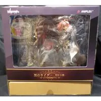 Figure - Fate/Apocrypha / Astolfo (Fate series)